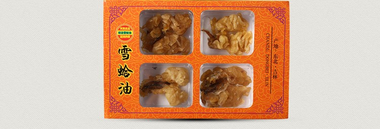 教大家3個(gè)方法--拼多多如何搶到更多流量？