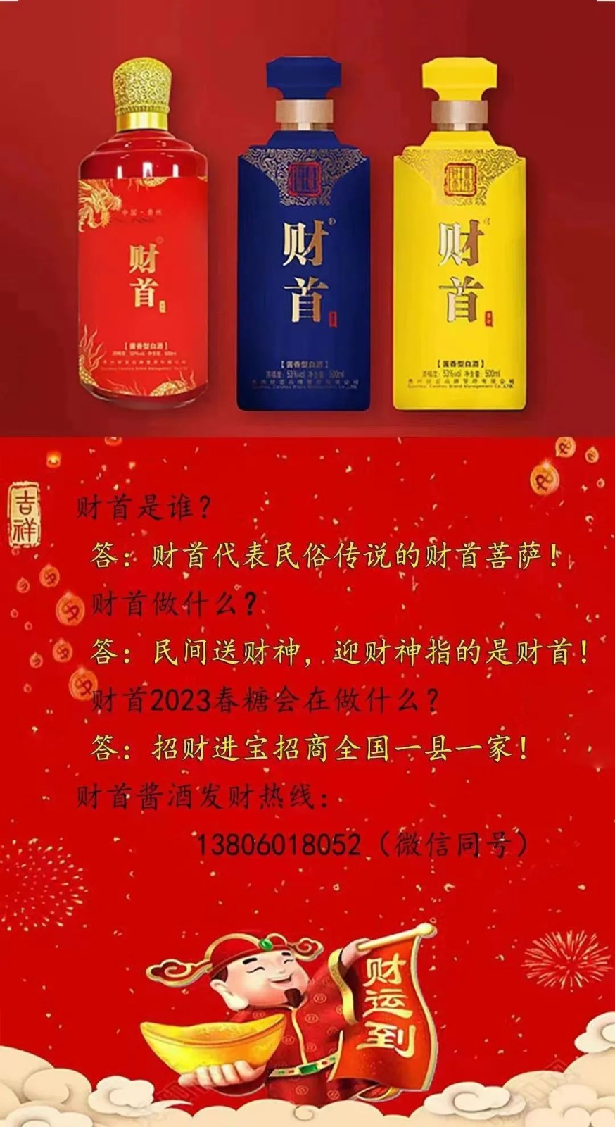 如今，圖文帶貨的紅利正在釋放--抖音電商發展至今，每個階段都有不同的機會