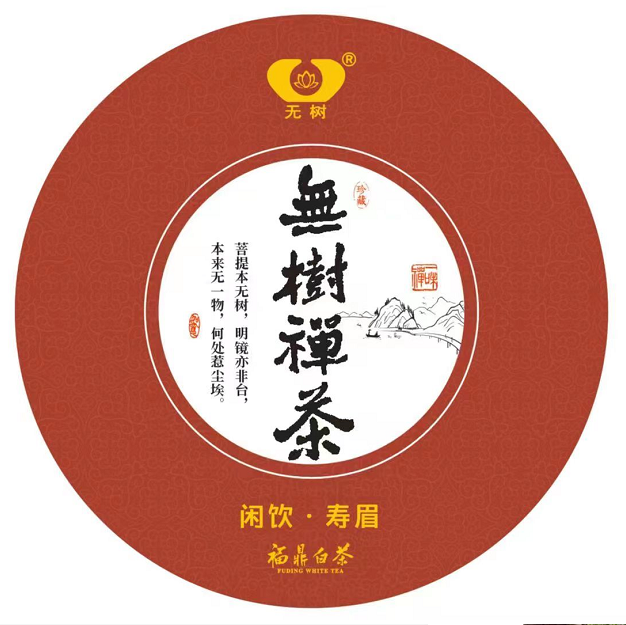 短劇的火，很多從業(yè)者感受到了強(qiáng)烈的信號(hào)