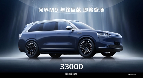 羅永浩直播談董宇輝事件：“一家兩、三萬人的公司就靠一個大主播賣，他就是不可替代，就要拿很多”