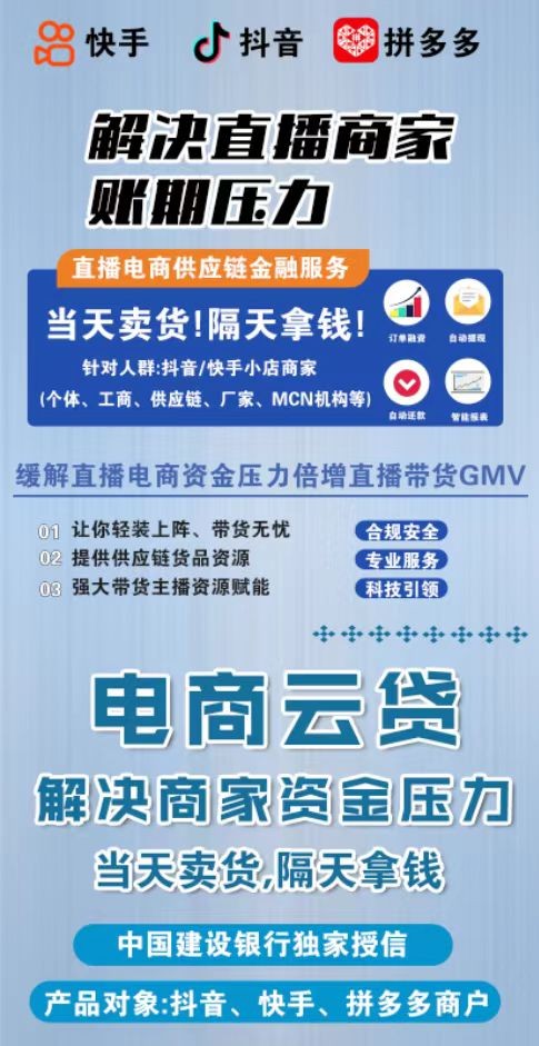 天涯社區的創始人和董事長邢明透露，他們計劃于元旦后開啟官方直播