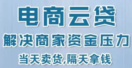 2023直播帶貨已經(jīng)走過第7個年頭。頭部主播、平臺、品牌之間的問題不斷暴露