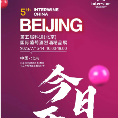 杭州跑出百億“獨角獸”--連連數字的背后，站著浙大系掌舵人——章征宇