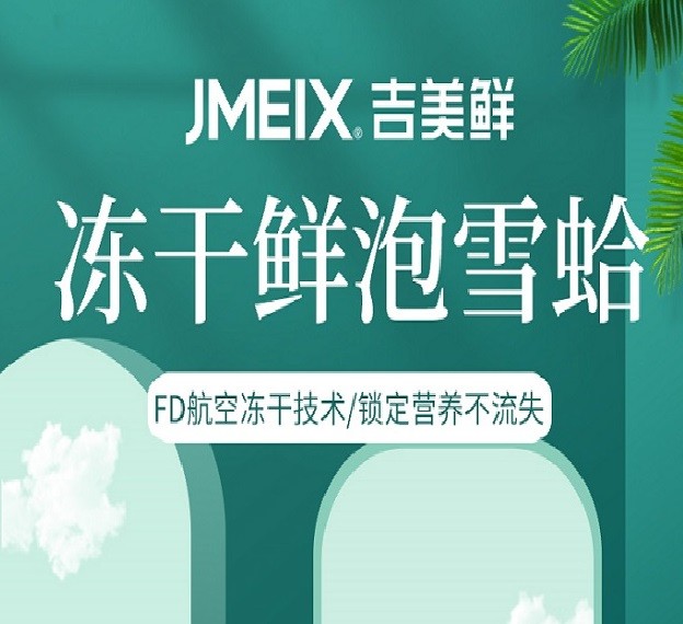 廣東省梅州市飛龍果業有限公司現代農業產業園