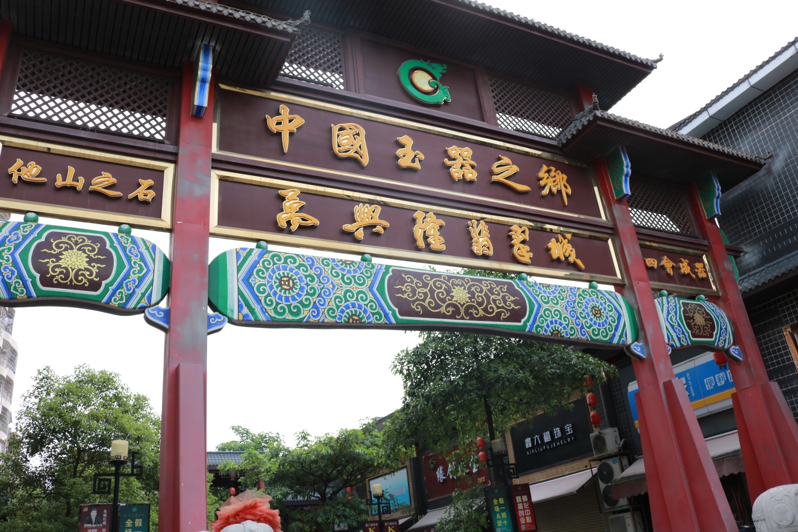 全國生產基地爆款產業(yè)帶分布一覽