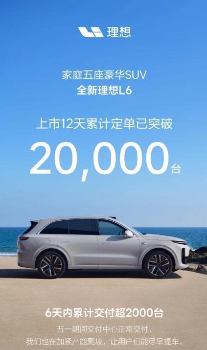 “金訂單”耀象·全國首款全線上操作的訂單融資產品，已覆蓋抖音、快手、拼多多、微信視頻號等主流電商平臺