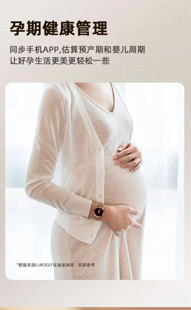 就快分銷體系中的品牌而言，能否針對(duì)美妝3C數(shù)碼、家電、服飾（男女裝）、食品（海天）各賽道 
