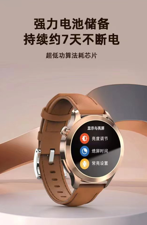深圳市金銀珠寶創意產業協會會員單位名錄