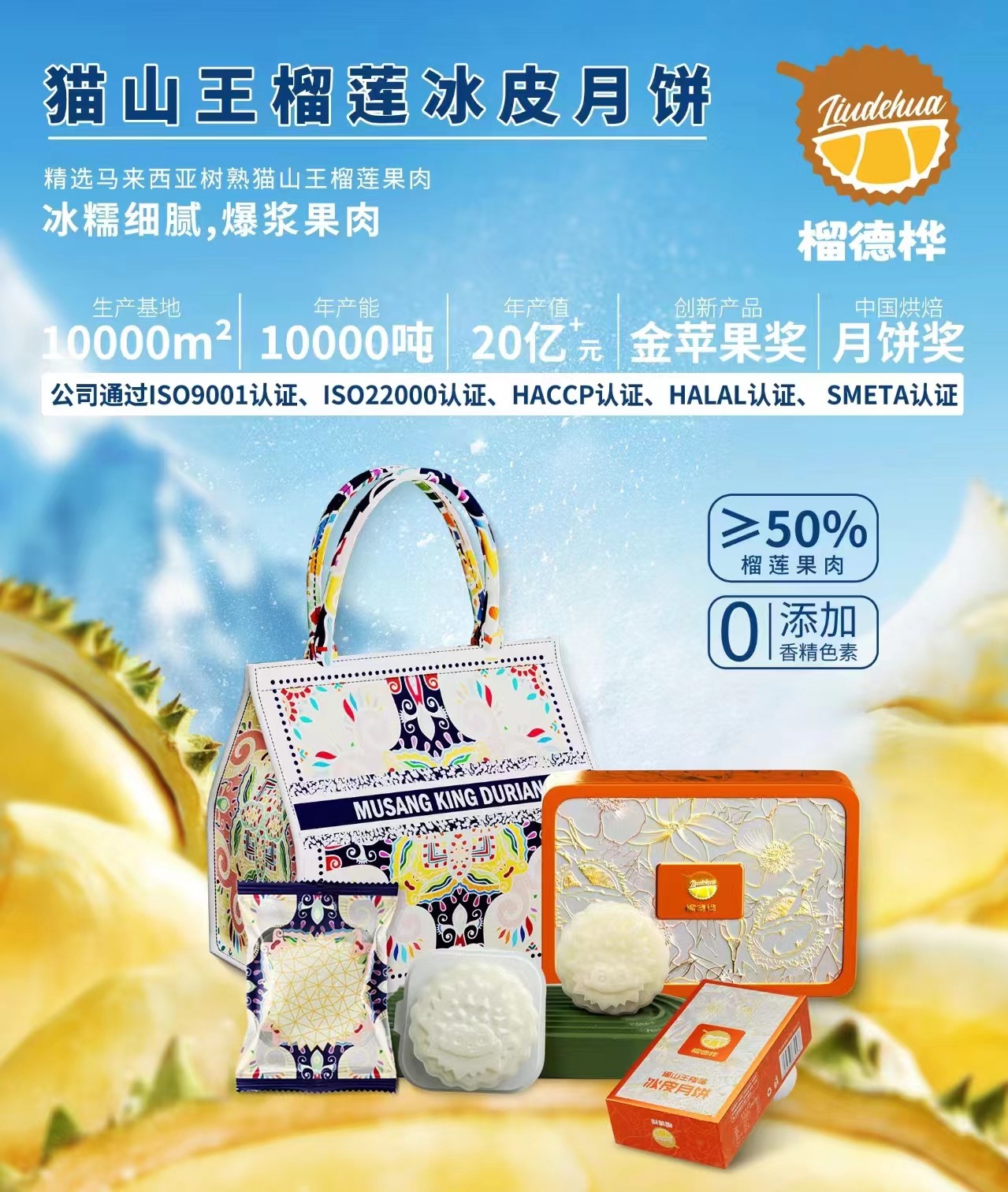 微信小程序交易組件類目準入要求