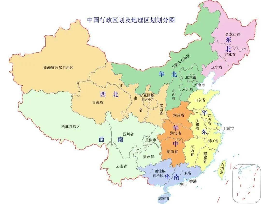 微信小店自定義版交易組件類目準入要求