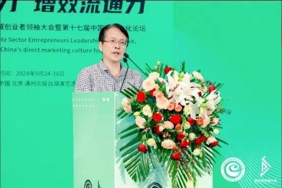 私域流量已成為品牌持續發展和增長的重要基石