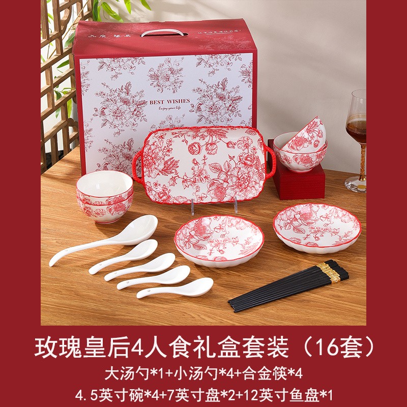 玫瑰皇后系列餐具套裝，餐具界的愛馬仕 ，棉鞋采用加絨加厚設計，仿綿羊毛內里，保暖效果絕佳！