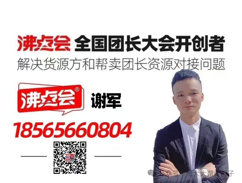 全球跨境電商創新大賽--時間：2025年12月1日至2日  地點：新加坡  主題：“創新驅動，共筑未來“