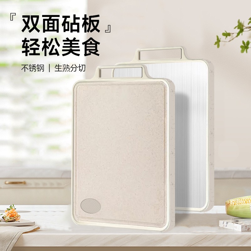 真抗菌不銹鋼砧板，兩面雙用途，家里常做涼拌菜，切水果，衛(wèi)生又耐用