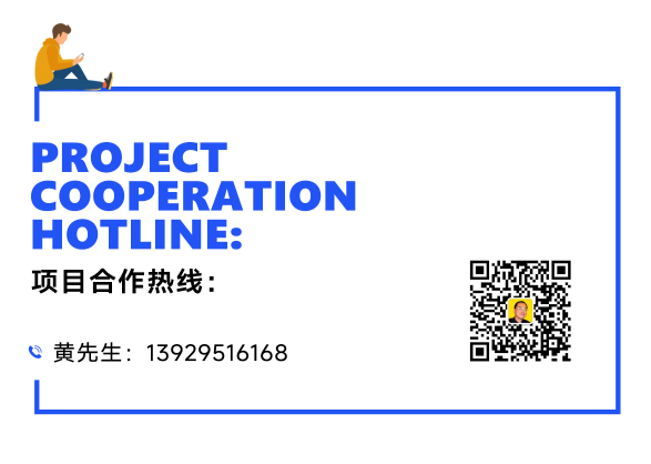 零距離直播一體機專業的中央導播器功能