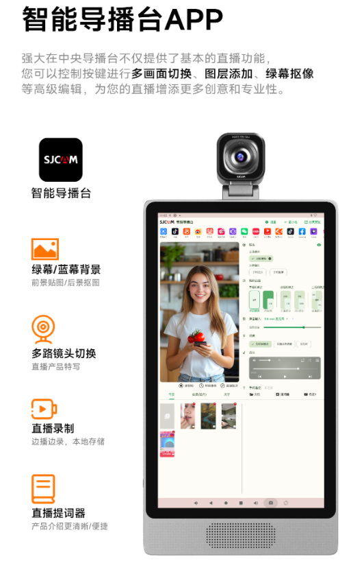 柏創(chuàng)優(yōu)品--江西第一名私域直播平臺,目前為止在江西省內(nèi)共設(shè)有500家，  單家門店會員人數(shù)高達2000余人