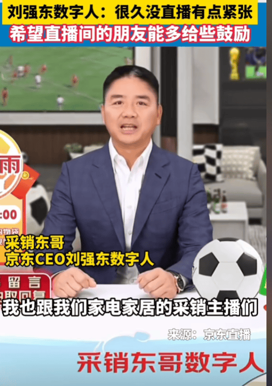 TikTok珠寶、手表可以在TikTok shop賣嗎？