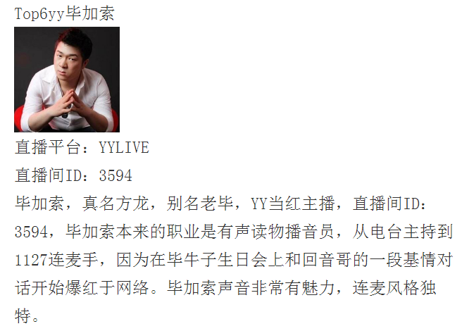 微信圖片_20220314161907.png