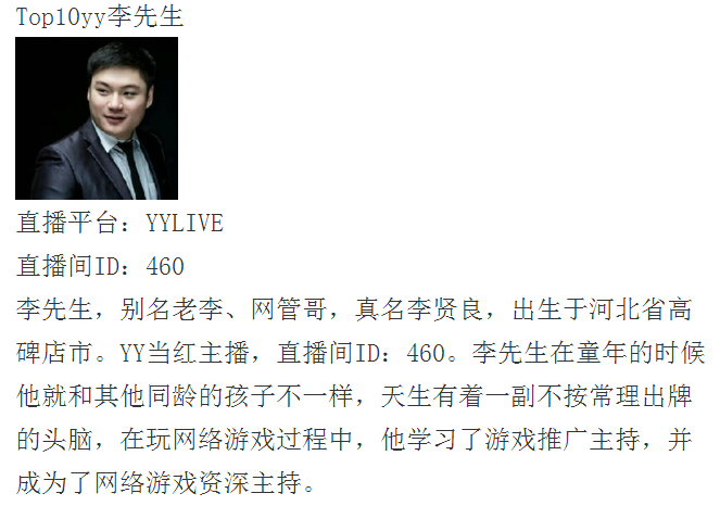 微信圖片_20220314162610.png