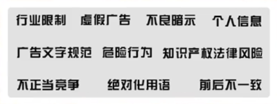 抖音視頻播放量上不去是被限流了嗎？教你看有沒(méi)有違規(guī) - 美迪教育
