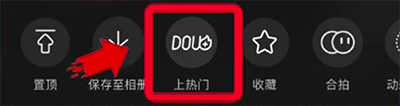 抖音視頻播放量上不去是被限流了嗎？教你看有沒(méi)有違規(guī) - 美迪教育