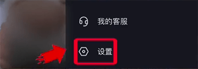 抖音視頻播放量上不去是被限流了嗎？教你看有沒(méi)有違規(guī) - 美迪教育