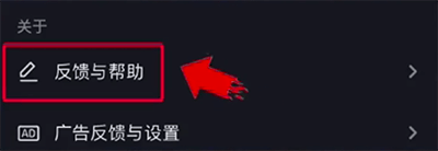 抖音視頻播放量上不去是被限流了嗎？教你看有沒(méi)有違規(guī) - 美迪教育