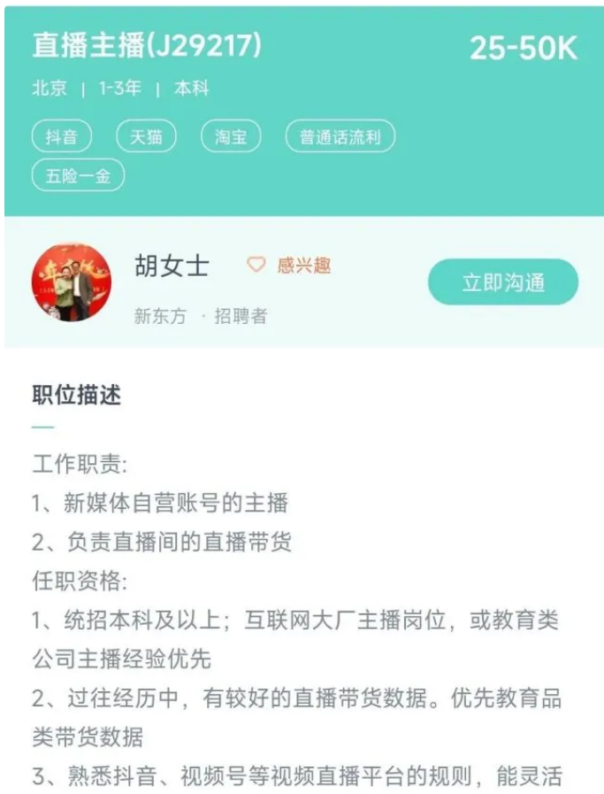 微信圖片_20220625154415.png