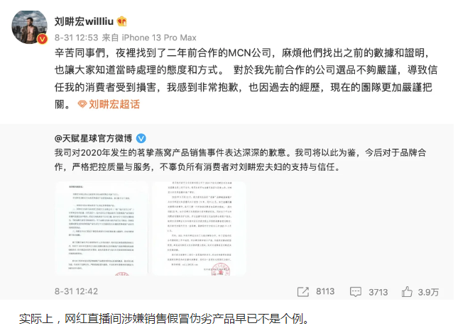 微信圖片_20220912233750.png