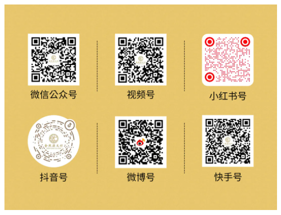 1713871388155904.png 6.png