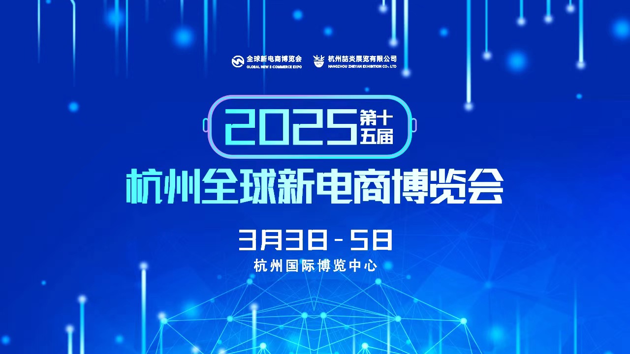 微信圖片_20240731151041.jpg
