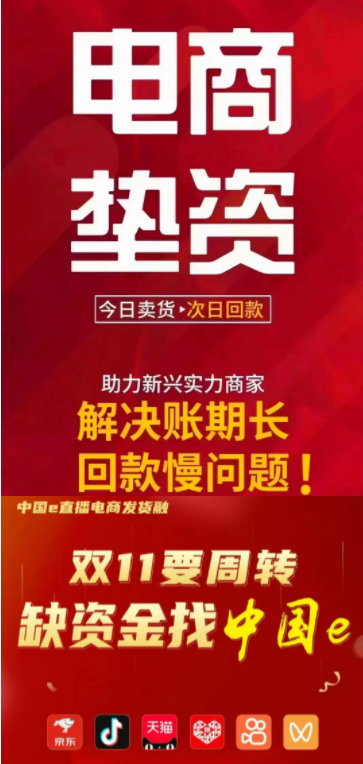 88888888圖片_20241107203839.png
