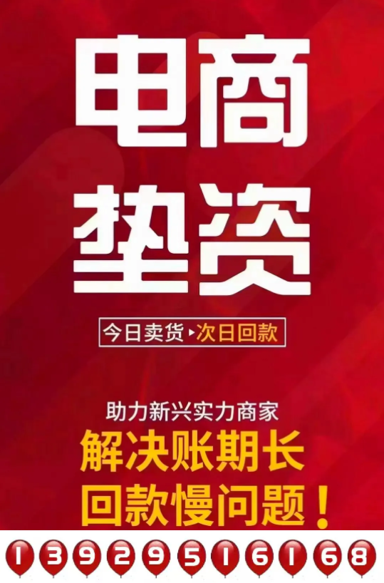 1733645122110367.png 13929516168圖片_20241121095100.png
