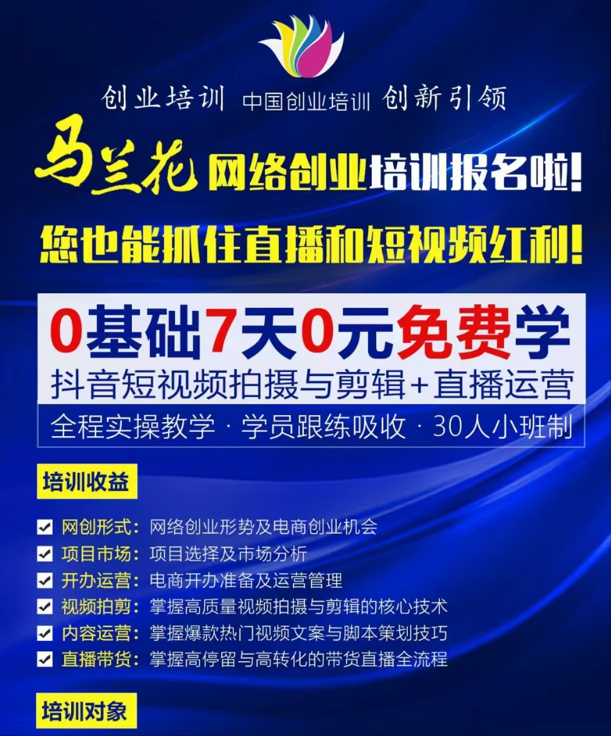 微信圖片_20250309102632.jpg