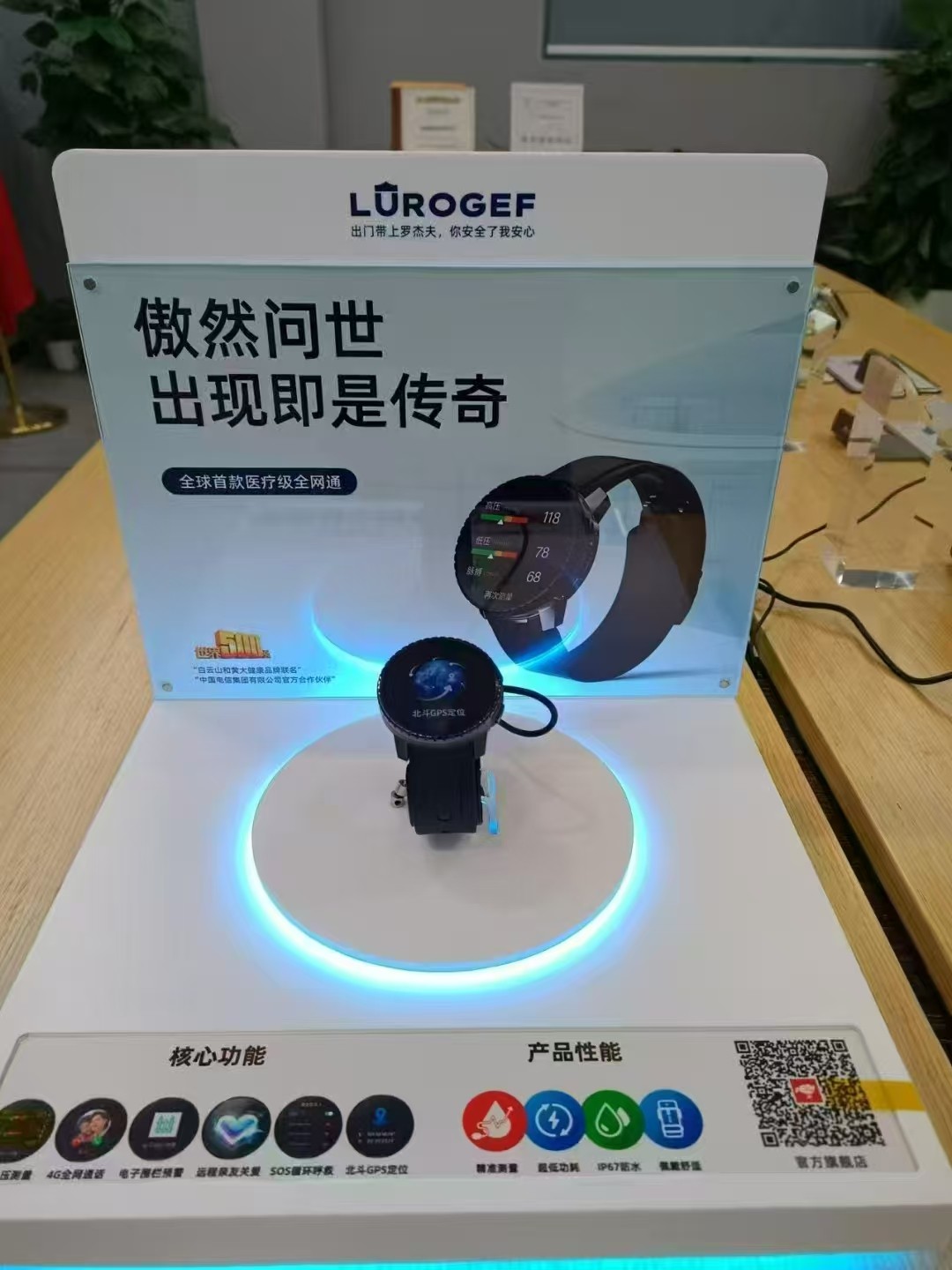 微信圖片_20250419102748.jpg