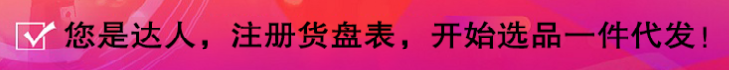 99999圖片_20250425190450.png